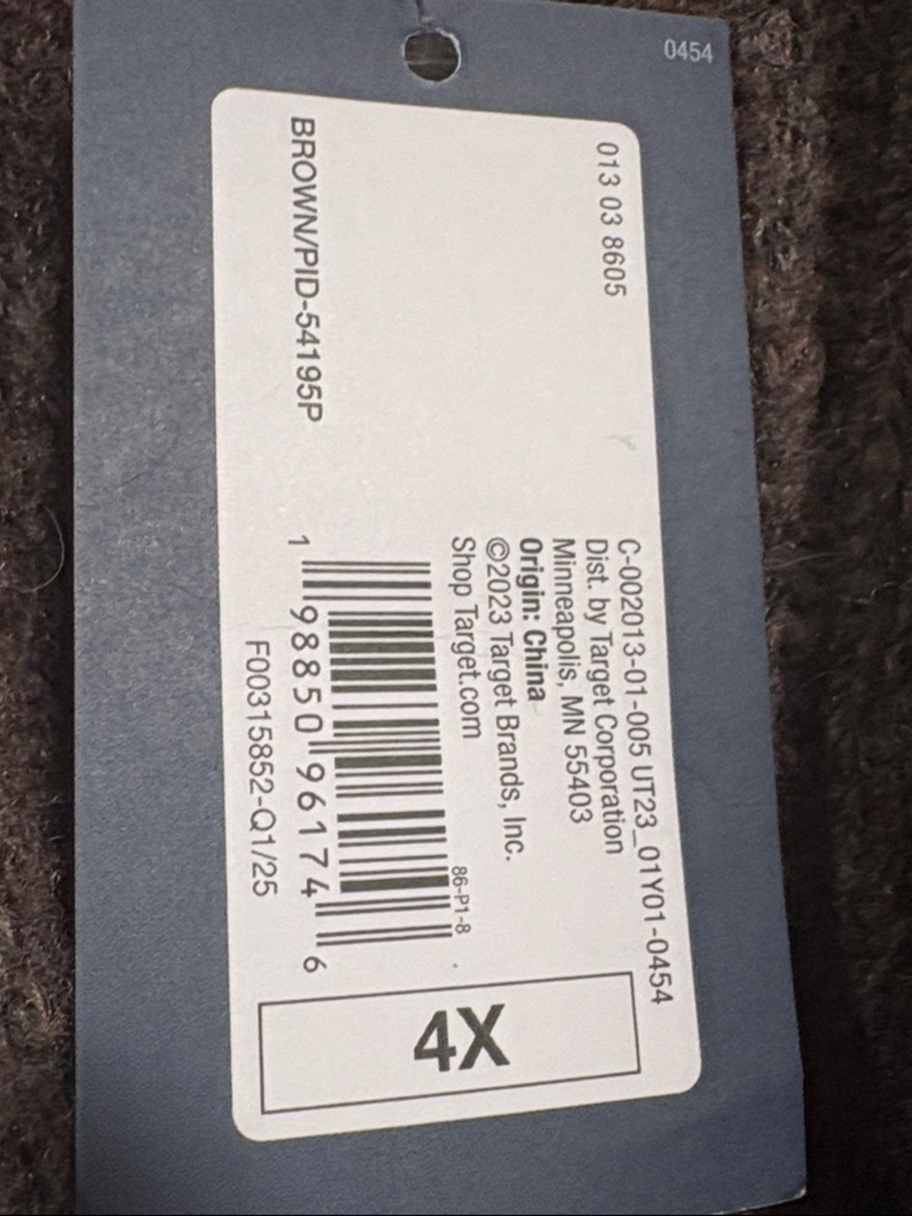 Universal Thread Chocolate Brown Open-Front Ribbed Cardigan - Picture 3 of 3